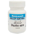 Baidyanath Giloy Satwa 10GM - Immnunity Booster(1) 